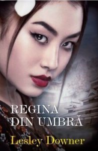 Regina din umbre