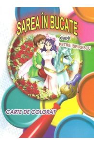 Sarea in bucate - Petre Ispirescu