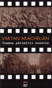 Toamna patimirii noastre