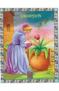 Degetica
