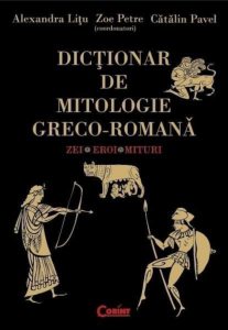Dictionar de mitologie greco-romana