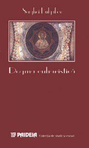 Dogma euharistica