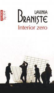 Interior zero