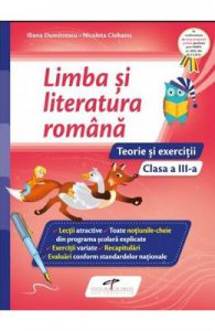 Limba si literatura romana