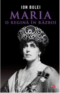 Maria, o Regina in Razboi