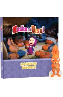Masha si Ursul. Bagheta magicaJucarie