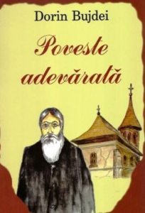 Poveste adevarata