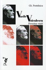 Vasile Voiculescu. Povestea vietii
