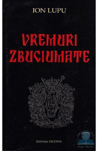 Vremuri zbuciumate