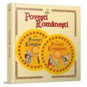 Colectia Carti cu CD. Povesti romanesti de Ion Creanga