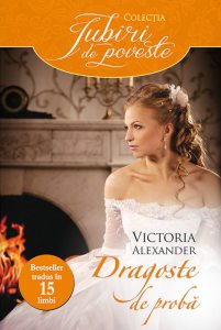 Dragoste de proba