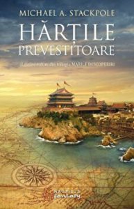 Hartile prevestitoare. Al doilea volum din trilogia Marile descoperiri