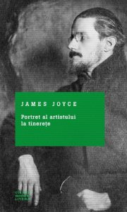 Portret al artistului la tinerete, James Joyce