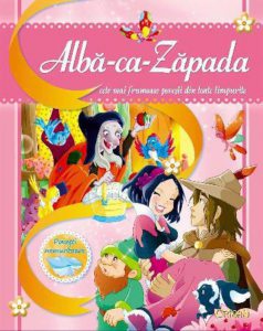 Alba-Ca-Zapada