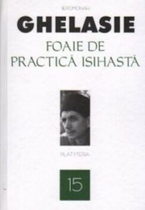 Foaie de practica isihasta. Vol. 15