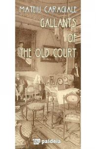Gallants of the Old Court