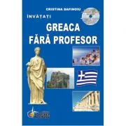 Greaca fara profesor de Cristina Dafinoiu