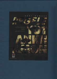 Regele Tutankhamon. Editie de lux