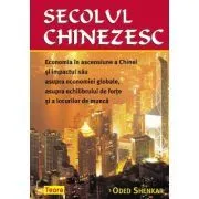 Secolul chinezesc de Oded Shenkar