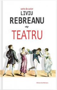 Teatru