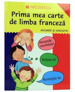 Ascunde si ghiceste. Prima mea carte de limba franceza de Catherine Bruzzone