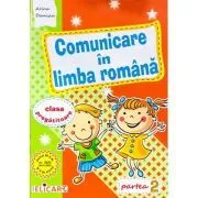 Comunicare in limba romana pentru clasa pregatitoare. Partea a 2-a, Caiet de lucru de Arina Damian