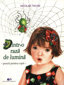 Dintr-o raza de lumina
