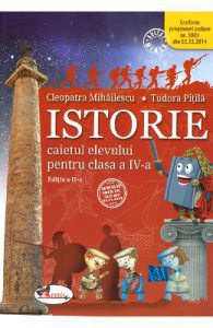 Istorie