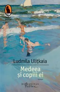 Medeea si copiii ei de Ludmila Ulitkaia