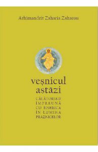 Vesnicul astazi