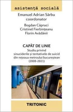 Capat de linie de Cristinel Fierbinteanu