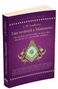 Fata nevazuta a Masoneriei