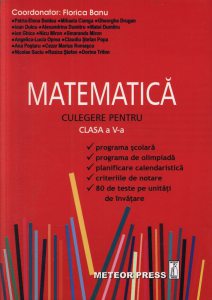 Matematica. Culegere pentru clasa a V-a