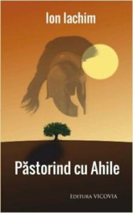 Pastorind cu Ahile