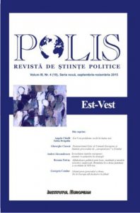 Polis. Est-Vest