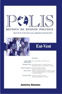 Polis. Est-Vest