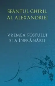 ABC   decupare. Invat sa citesc!