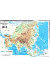 Harta Asia (fizica)Asia (politica)