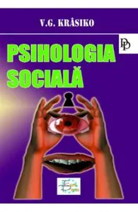 Psihologia sociala de V.G. Krasiko