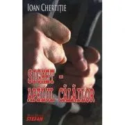 Sighet de Chertitie Ioan