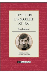 Traduceri din secolele XX - XXI