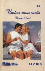 Umbra unui suras, 50