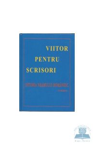 Viitor pentru scrisori