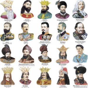 Voievozi, principi si regi ai Romaniei