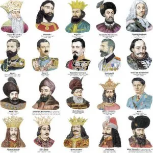 Voievozi, principi si regi ai Romaniei de Maria Razba