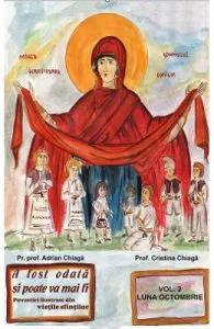 A fost odata si poate va mai fi vol.2: Luna octombrie de Adrian Chiaga