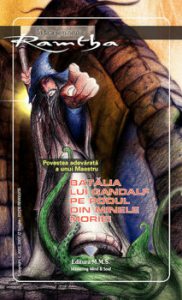 Batalia lui Gandalf pe pod in minele Moriei