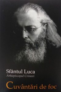 Cuvântări de foc