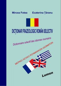 Dictionar frazeologic roman selectiv