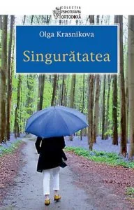 Singuratatea de Olga Krasnikova